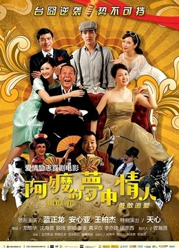 麻豆传媒映画强姦